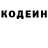 КЕТАМИН VHQ TheCultureKitty