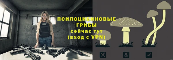 кокаин Абдулино