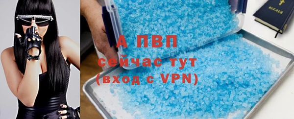 кокаин VHQ Нефтегорск