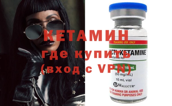 тгк Абаза