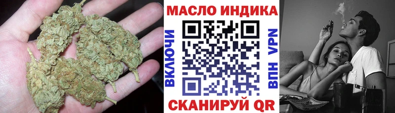 Дистиллят ТГК Wax  Шебекино 